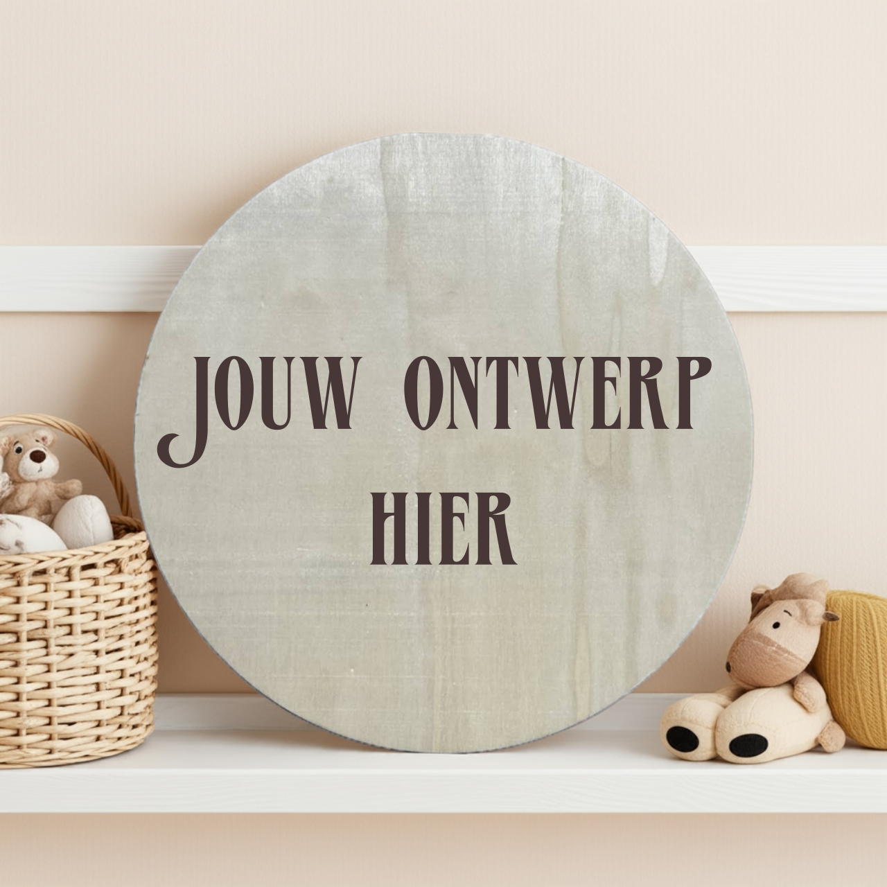 Geboortebord Eigen ontwerp